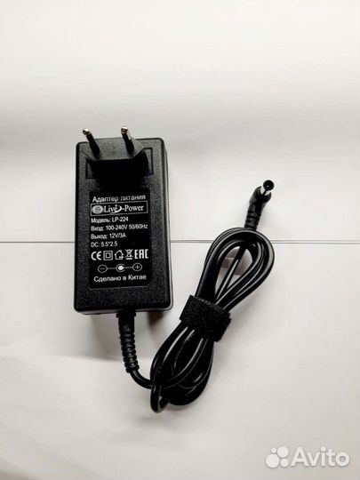 Блок питания, адаптер для монитора LG 12 вольт
