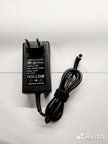 Блок питания, адаптер для монитора LG 12 вольт