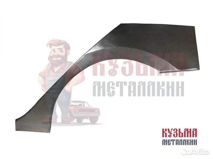 Ремонтная арка Solaris