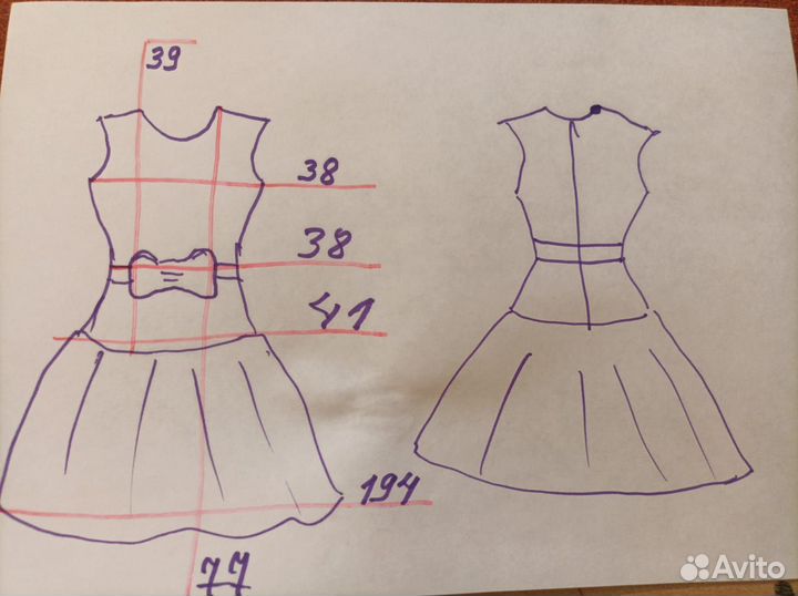 Платье для девочки нарядное