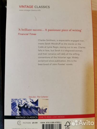 Книги на английском языке