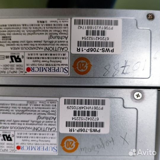 Блок питания Supermicro