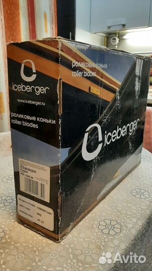 Роликовые коньки детские раздвижные