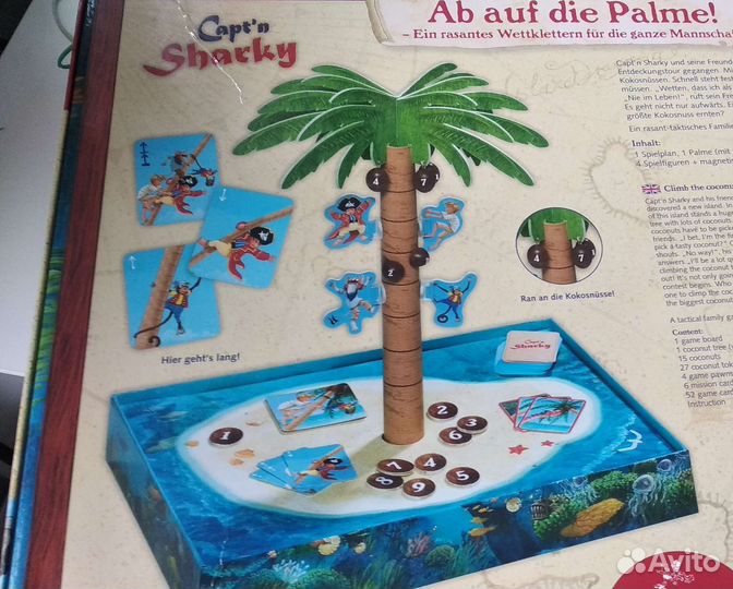 Настольная игра Капитан Шарки Кокосовая пальма