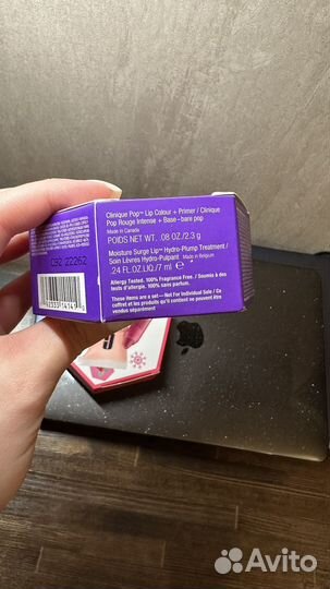 Новогодний подарок косметики clinique набор