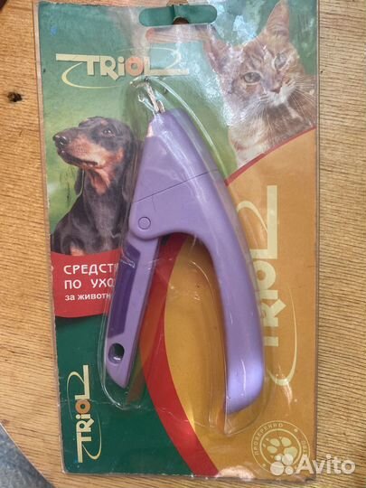 Костерезы новые