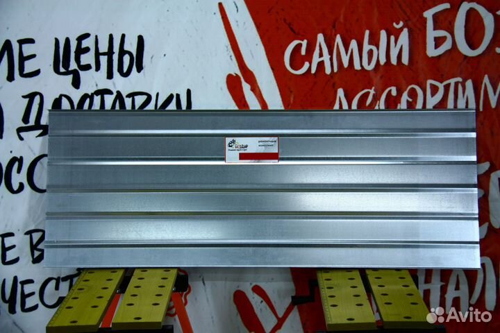 Универсальный ремкомплект пола