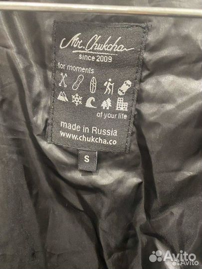 Комбинезон для сноуборда chukcha