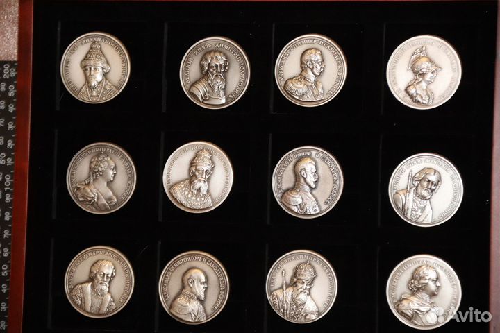 Медали портреты Правители России Серебро