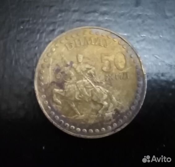 Монеты СССР России