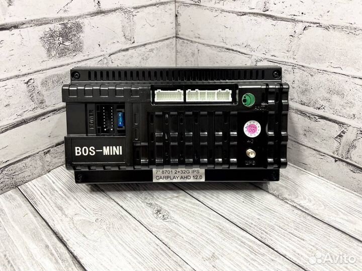 Магнитола Bos-8701