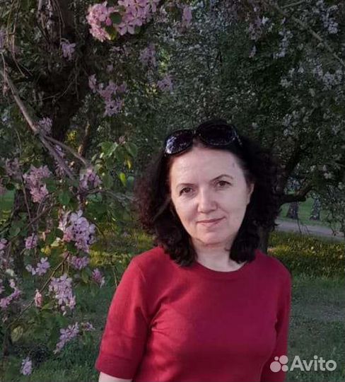 Репетитор по английскому языку