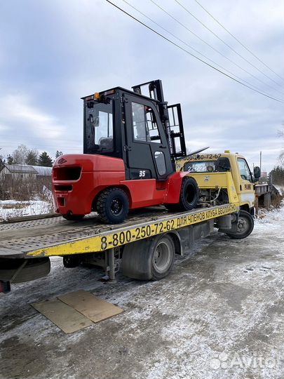 Вилочный погрузчик HANGCHA CPCD35N-RW33, 2023