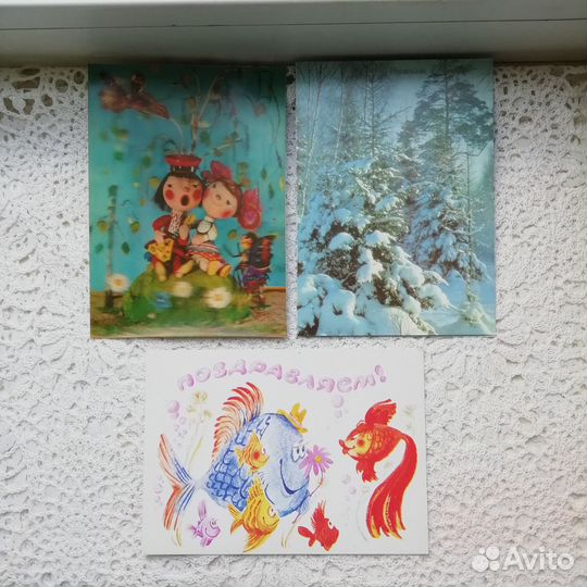 Открытки СССР