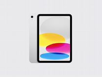 iPad 10 256Gb Silver Wifi Новый Рассрочка