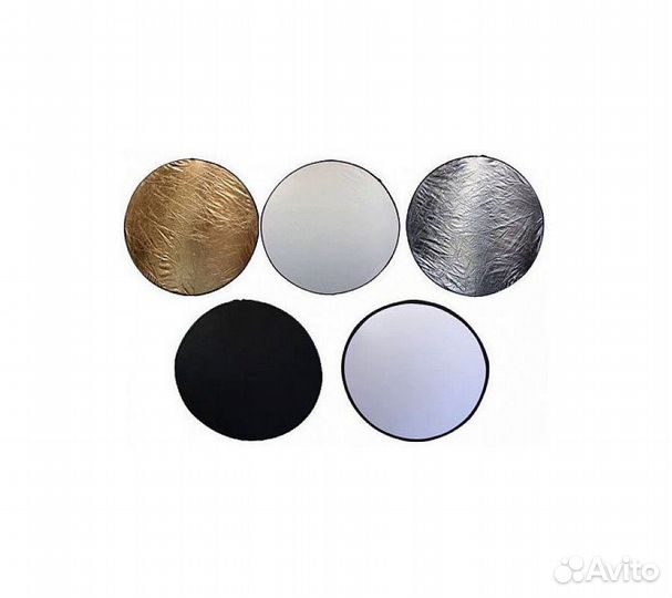 Отражатель FST RD052(G) -80cm