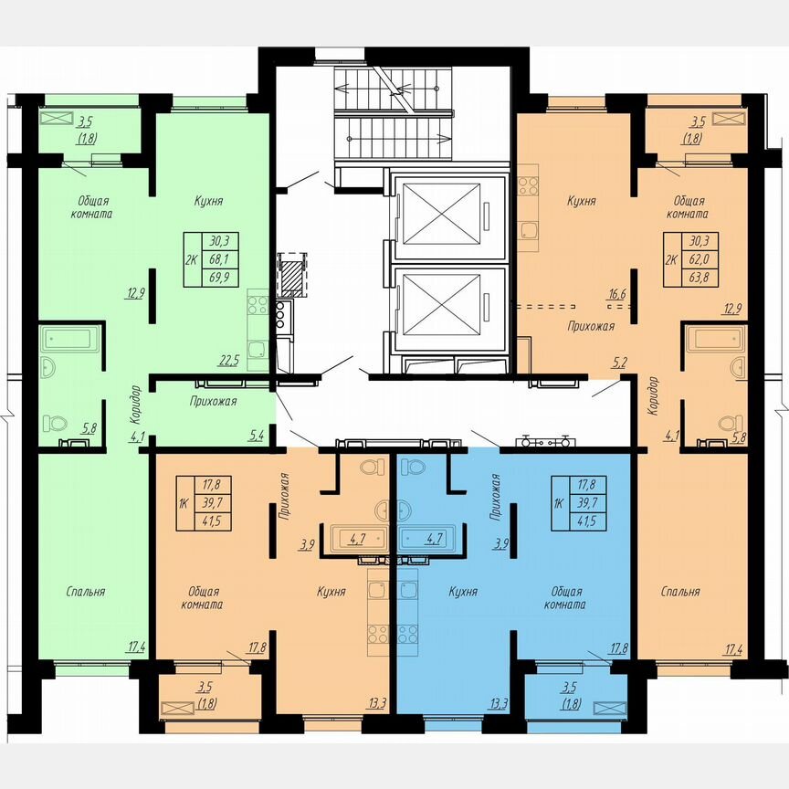 2-к. квартира, 69,9 м², 3/17 эт.