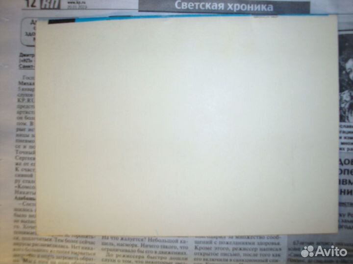 Инструкция по эксплуатации телевизора вэлс51тц492