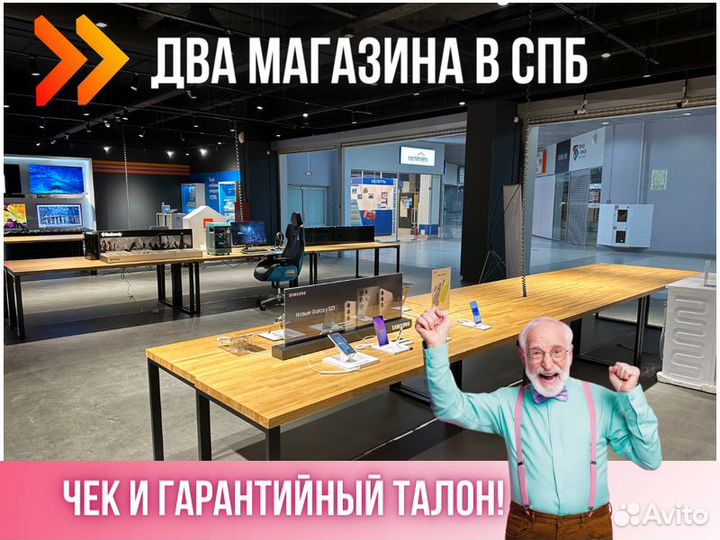 Стиральная машина candy