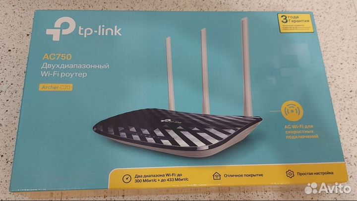 Wifi роутер Tp link archer c20