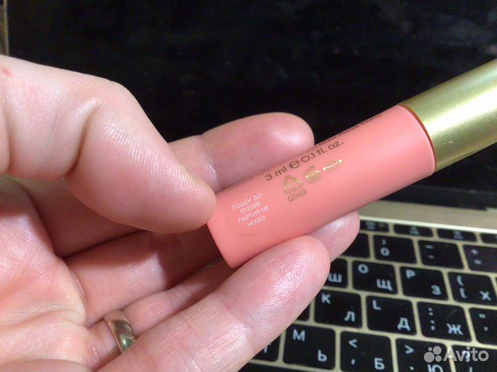 Vivienne sabo femme fatale помада