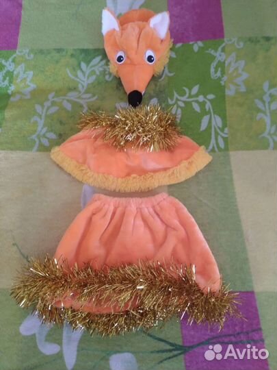 Костюм лисички