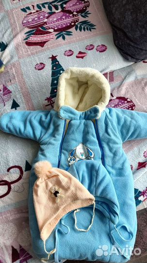 Конверт на выписку