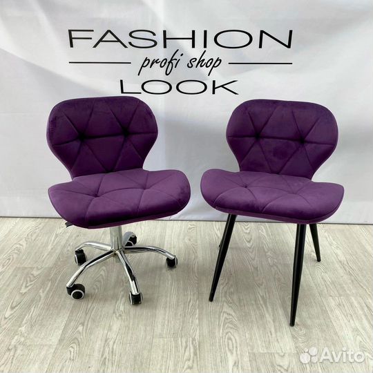 Стул мастера/клиента «Ракушка»