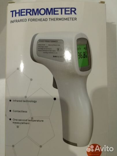 Бесконтактный инфракрасный термометр