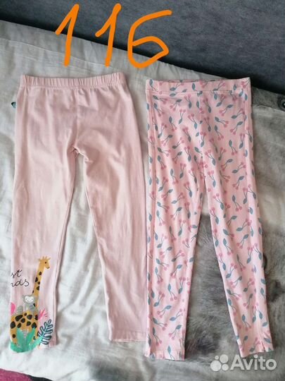 Вещи пакетом на девочку6-7лет