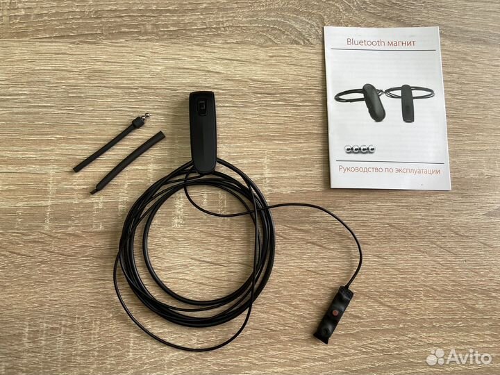 Микронаушник магнитный с пищалкой