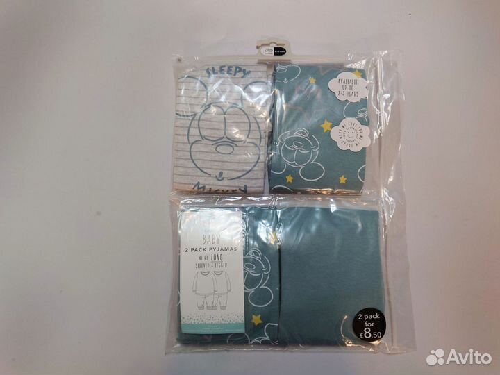 Пижамы George мальчик 9/74 набор