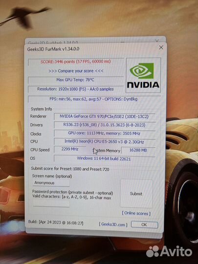 Видеокарта gtx 970 4 gb