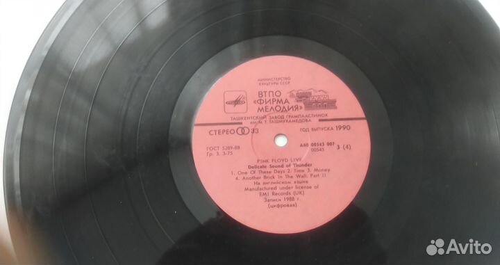 Виниловые грампластинки The Beatles, Pink Floyd