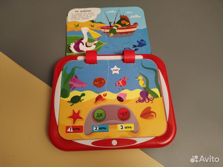 Планшет игровой азбукварик, развивающие игрушки