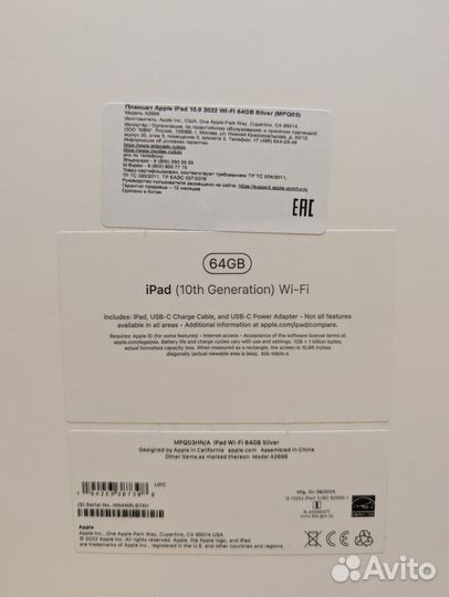 iPad 10.9 2022 Wi-Fi 64GB Silver MPQ03