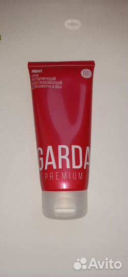 Профессиональные крема Garda Premium