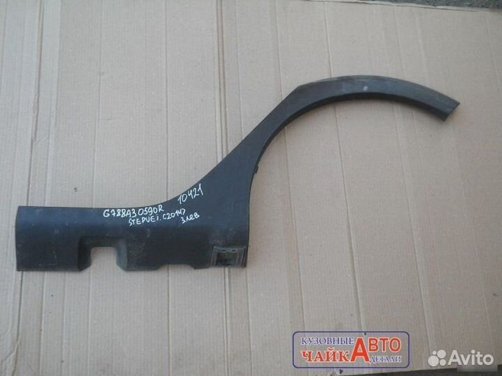 Молдинг крыла задний левый Renault Sandero Stepway