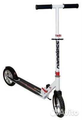 Самокат bibitu