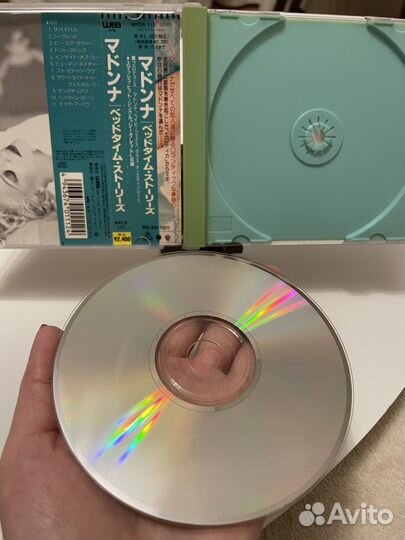 Редкий CD-диск Madonna Bedtime Stories wpcr-111