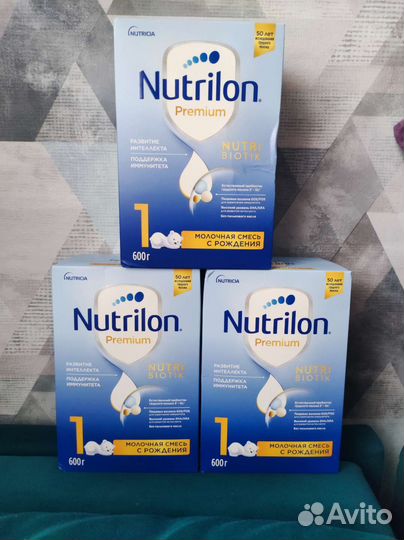 Детская молочная смесь Nutrilon Premium 1