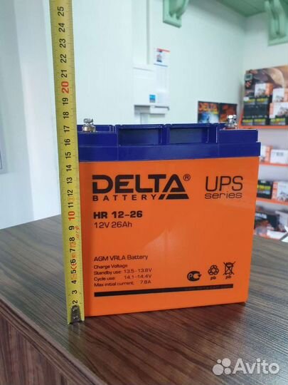 Аккумулятор 26Ач гелевый