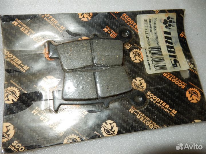 Колодки тормозные дисковые для Honda Lead 50/90