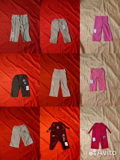 Детские вещи