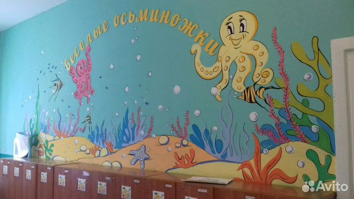 Услуги художника