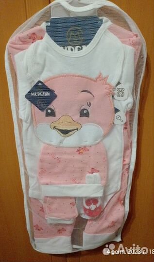 Набор для новорожденного