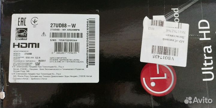 Монитор LG 27UD88-W 4K AH-IPS