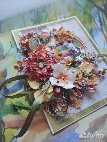 Открытка ручной работы