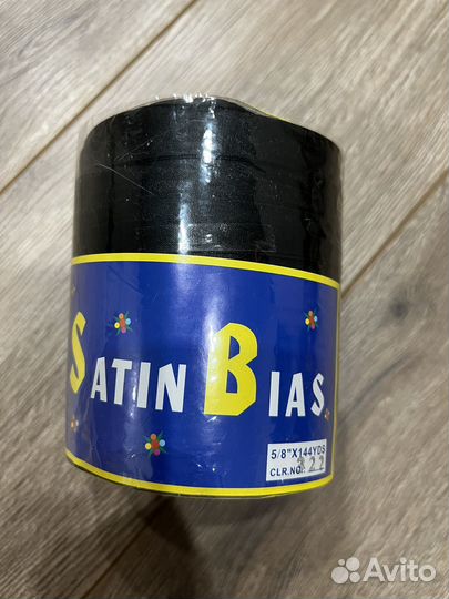 Косая бейка