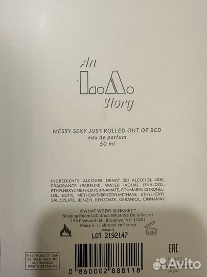 Messy Sexy A Lab on Fire делюсь оригинал